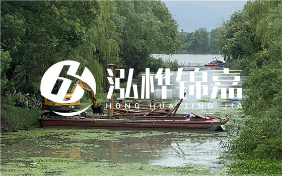 河道清淤單價(jià)每方多少錢(qián)?山西河道清淤施工專(zhuān)業(yè)施工隊(duì)