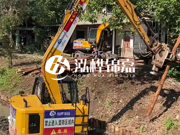 河道邊坡打樁施工隊怎么找靠譜的？泓樺錦嘉施工隊怎么樣？