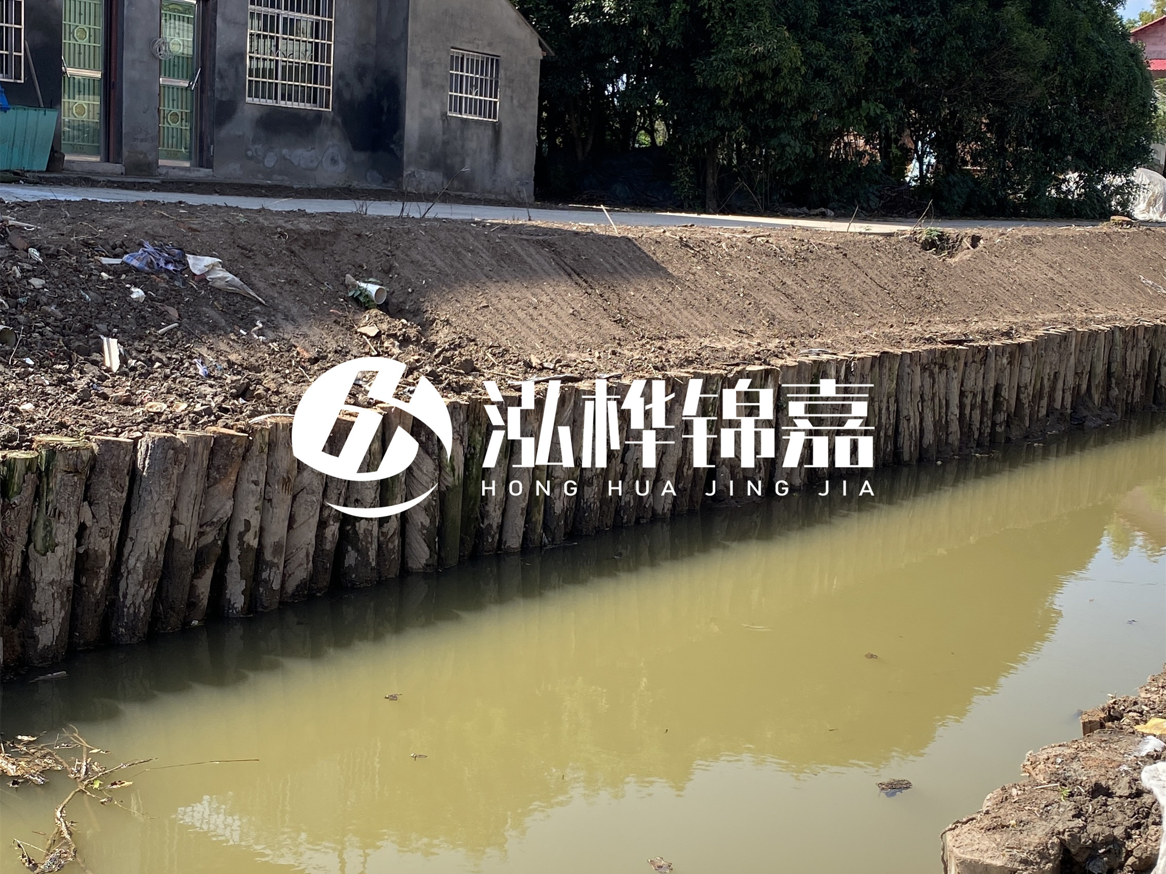 松木樁批發廠家泓樺錦嘉-采購松木樁時廠家能提供檢測報告嗎?